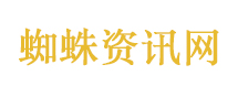 女子人肉占车位被司机强行顶开